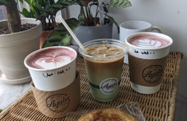Ayala Coffee