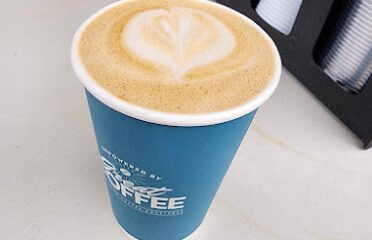 Bird Rock Coffee Roasters