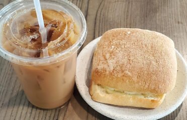 Brewed. A Coffee Shop. LLC