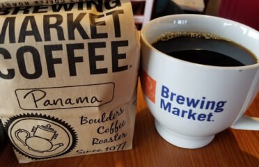 Brewing Market Coffee