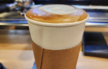 CAFÃƒâ€°_IN