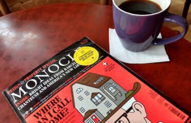 Charles River Coffee House