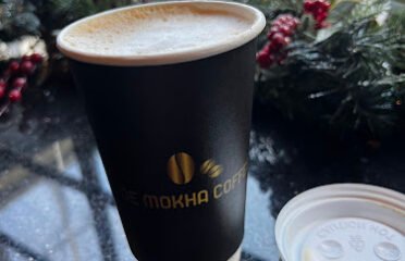 DE Mokha Coffee
