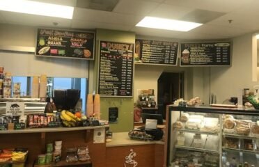 Duke’s Hawaiian Coffee