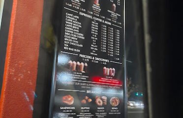 Ellianos Coffee Pine Level