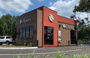Ellianos Coffee