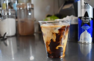 Espresso Evergreen