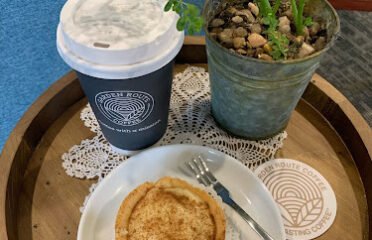 Garden Route coffee