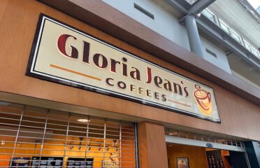 Gloria Jean’s Coffees