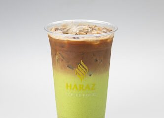 Haraz Coffee House