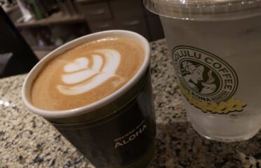 Honolulu Coffee at Ala Moana