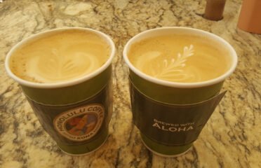 Honolulu Coffee at Waikoloa Lagoon Tower