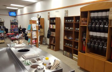 Inspirations Coffee tea and gifts