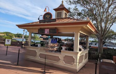 Joffrey’s Coffee & Tea Company