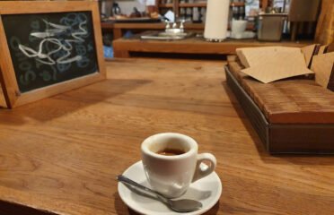 Kaffe Landskap