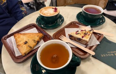 Karak House Coffee Co | Tea & Chai Shop | Pastries and Desserts in Laguna Hills, CA