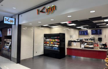 Kijiji Coffee