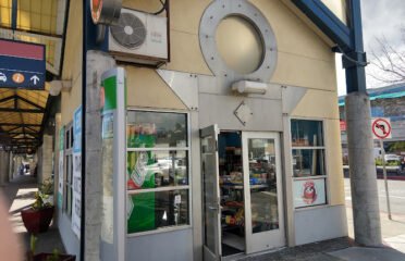 Kosmos Kafe