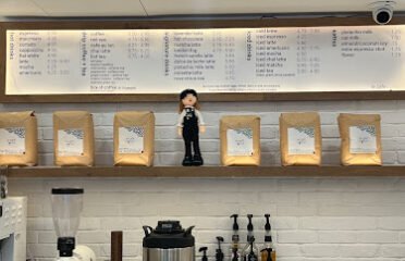 Le Cafe Coffee