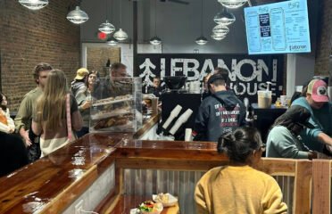 Lebanon Coffee House