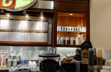 Nordstrom Ebar Artisan Coffee