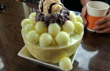 Orange Coffee Bar