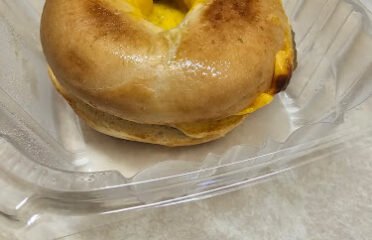 PJ’s Coffee at Gatton