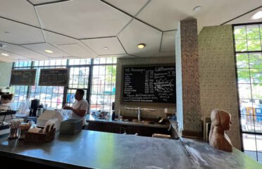 Poindexter Coffee