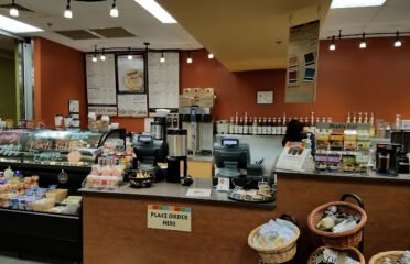 Port City Java – Cape Fear Community College North