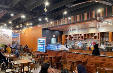 Qahwah House – Skokie