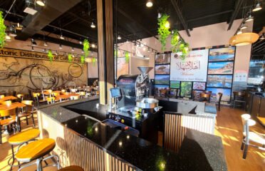 Qahwah House – Westbury Long Island