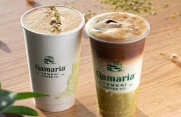 Qamaria Yemeni Coffee – Canton