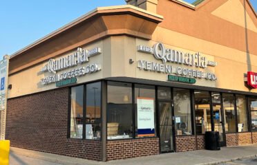 Qamaria Yemeni coffee