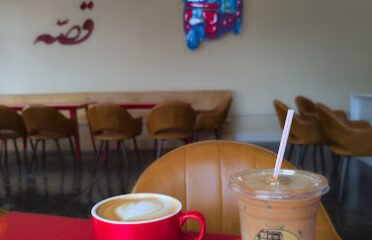 Qisa Coffee