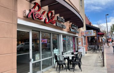 Red Silo Coffee Roasters