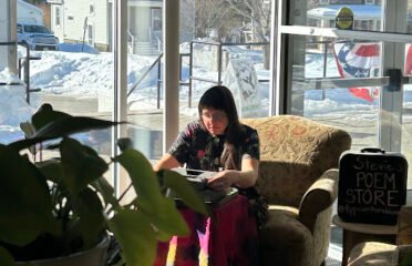 Reverie Coffee House