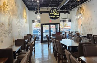 Shaghf Cafe Villa park