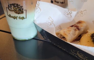 Shaghf Cafe