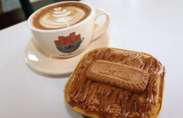 Shibam Coffee