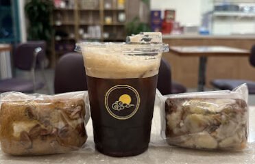 Smoking Tiger Coffee Lab