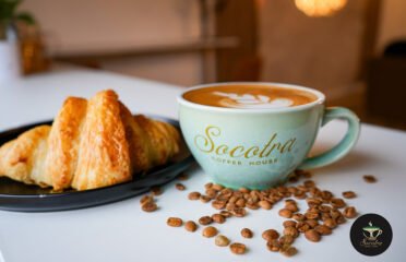 Socotra Coffee House