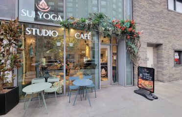 Sui CafÃƒÂ© Ã¢â‚¬Â¢ Coffee Studio