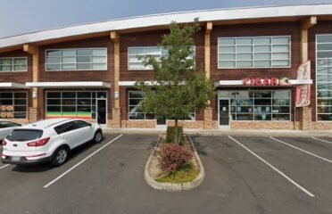 Sunrise Village Bigfoot Java