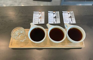 The Hangar by Jet Coffee