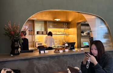 The Mandarin
