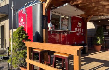 The Start Up Coffee