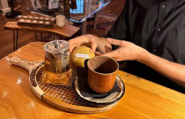 The Tiger Eye Coffee Shop