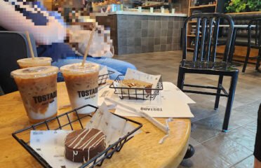 Tostado CafÃ© Club – Miami